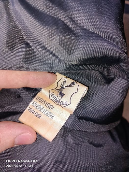 Куртка  кожанная