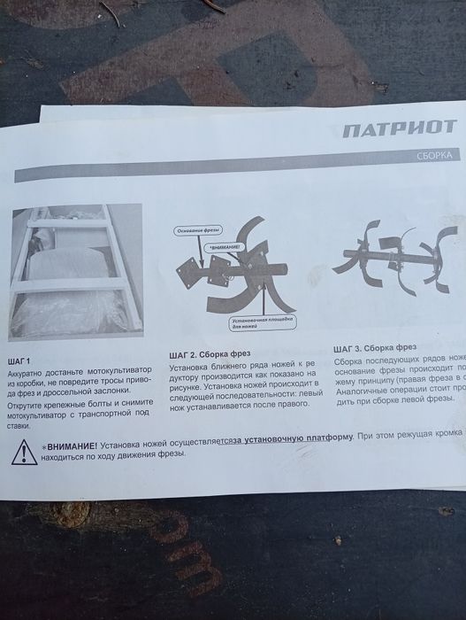 Продам Культиватор