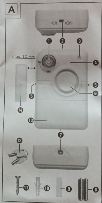 Аларма за врата с датчик