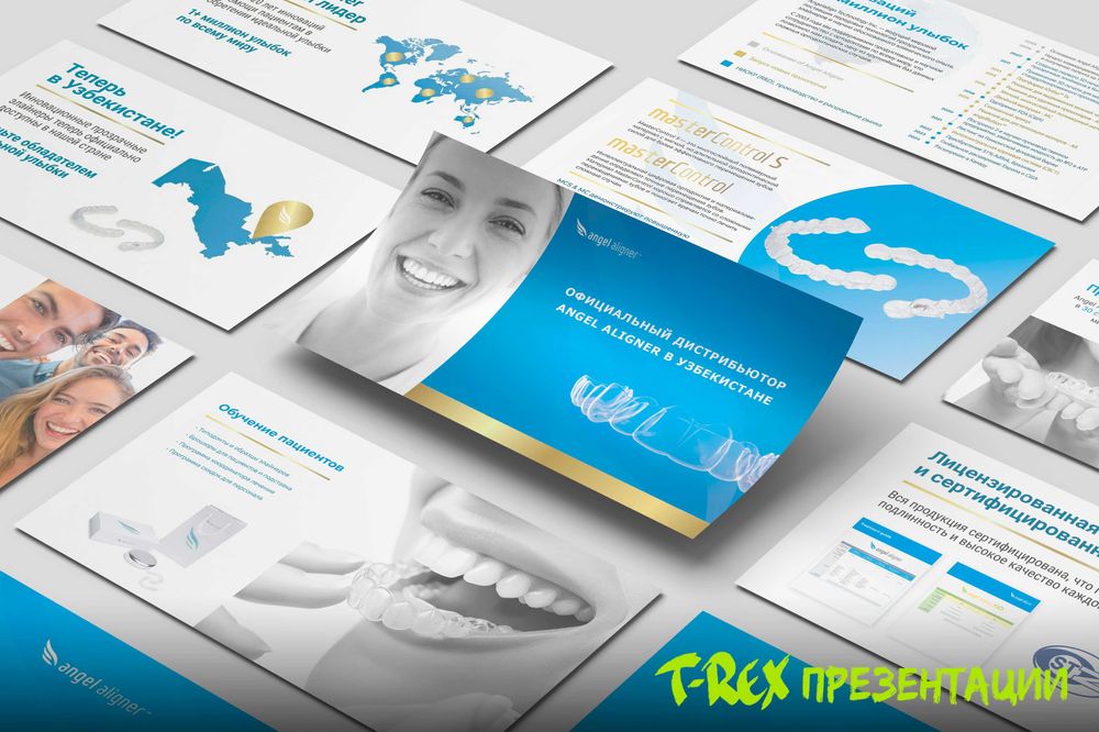 Презентация для бизнеса / Дизайн презентаций / Разработка презентаций.