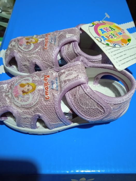 Босоножки для девочек новые