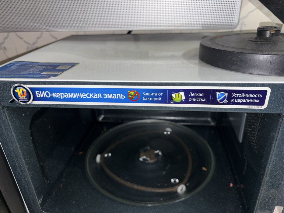 микроволновка. Состояние: норм.