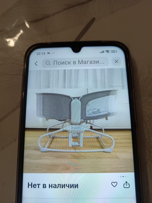 Детская кровать