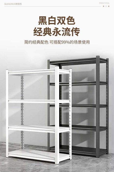 stellaj omborxona uchun\etajerka\этажерка для складов\полки