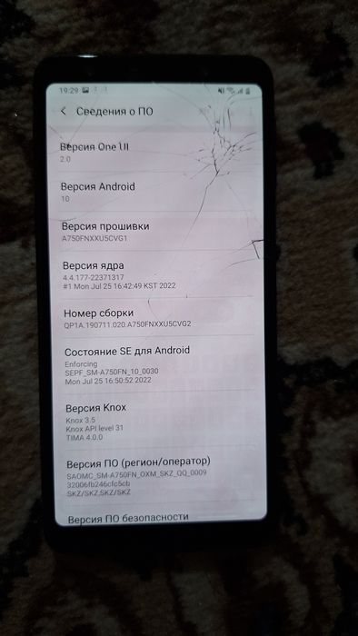 Продам самсунг а7 2018