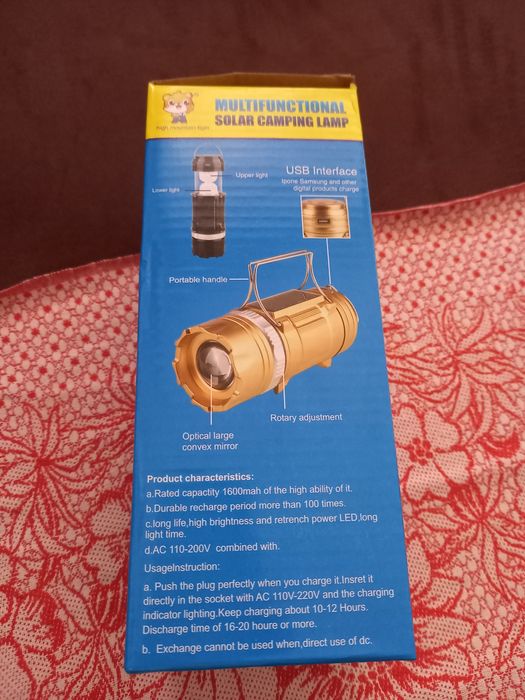 Продам фонарь 2в1