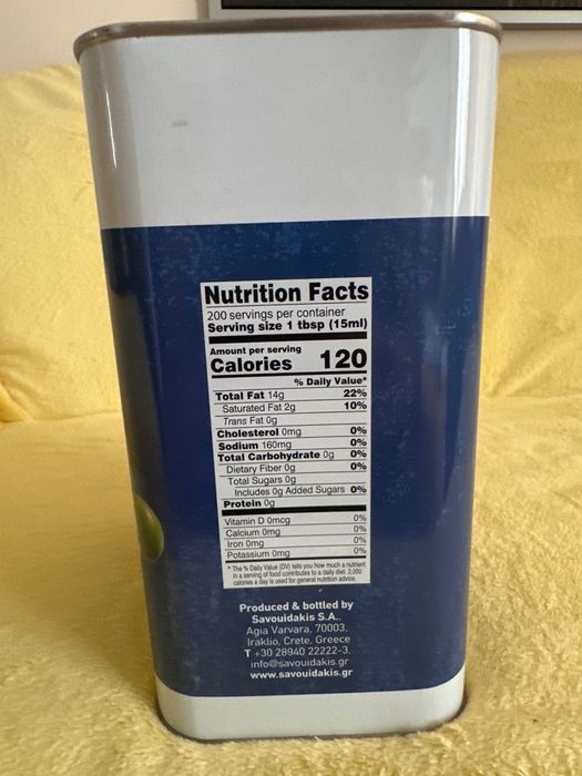 Ulei de Măsline Extravirgin 3L presat le rece, aciditate < 0,8% Grecia