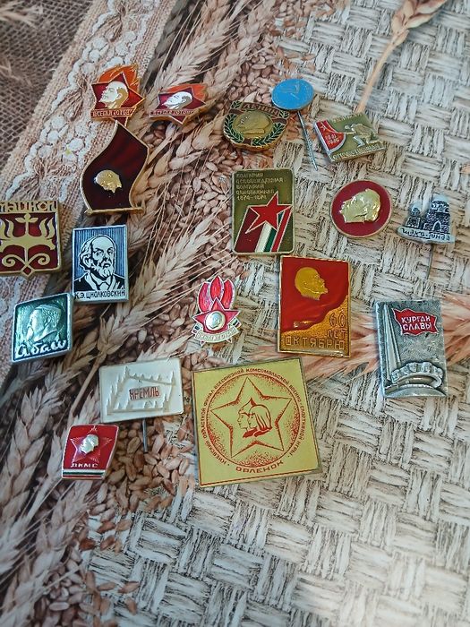 Стари значки,от далечен назад п⁶ериод в годините.