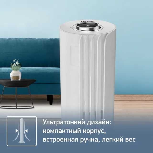 Колонный вентилятор TEFAL Urban Cool VF6720F0: 130 у.е. - Климатическое ...