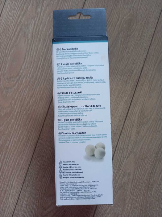 Нови вълнени топки за сушилня