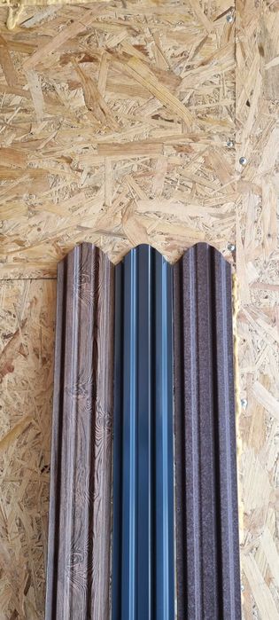 Vand Sipca Metalica (Producator)