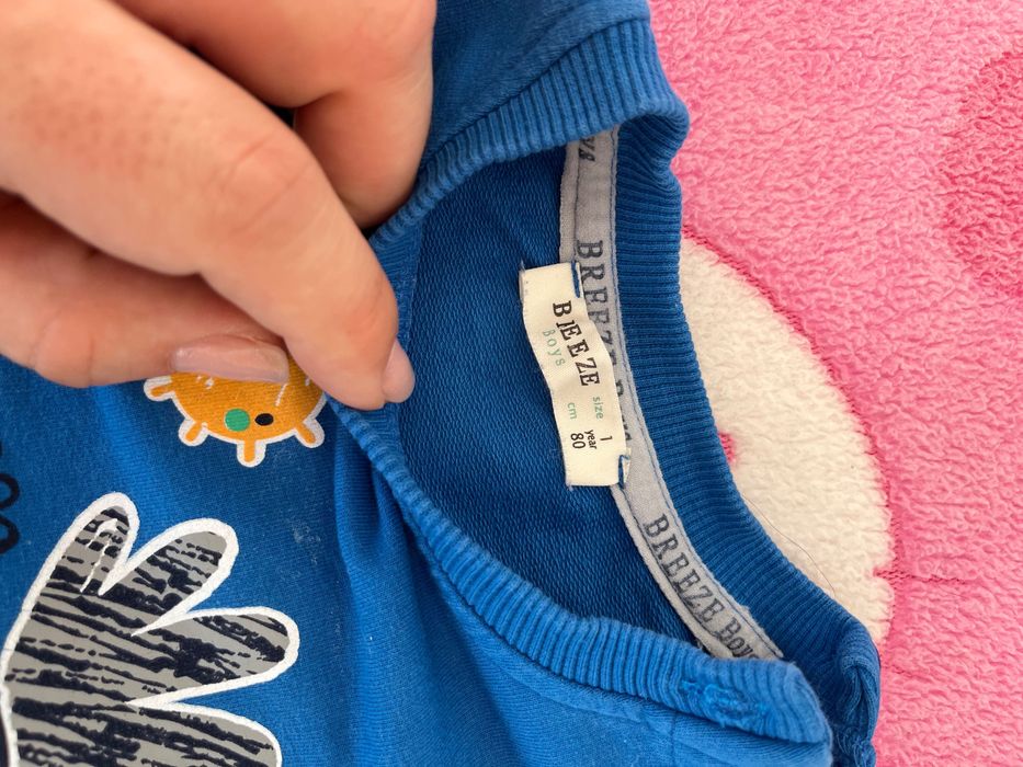 3 бр Комплект за момче18-24м