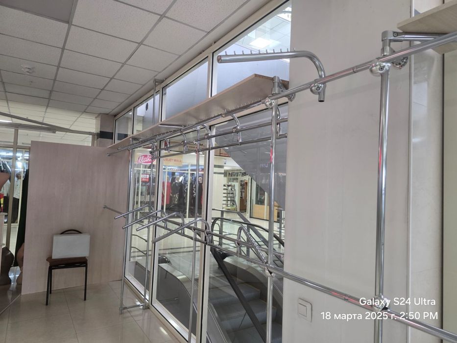 Оборудование для отдела одежды