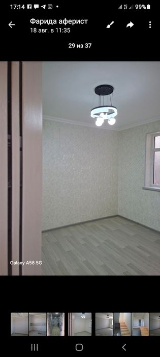 Кирарик лайлак махалля 1.5 сотки 6 комнат