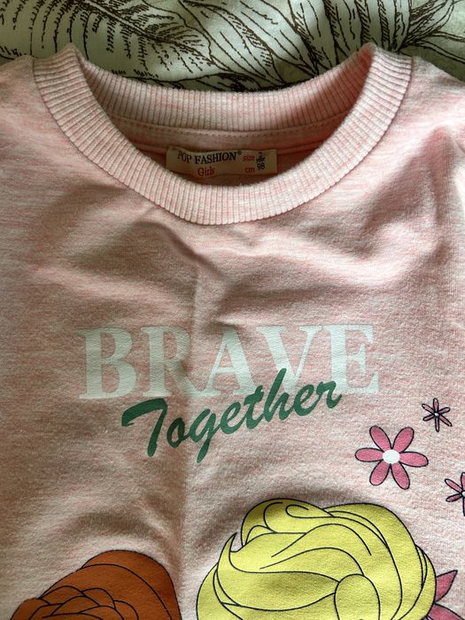 Детски рокли Breeze