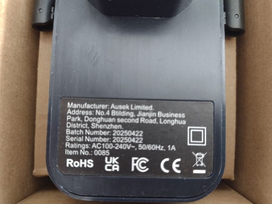 Усилвател на интернет сигнал. Репитер.