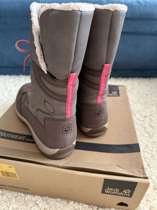 Дамски Ботуши Jack Wolfskin