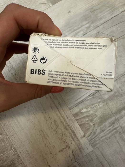 Bibs анатомични залъгалки 6+ месеца