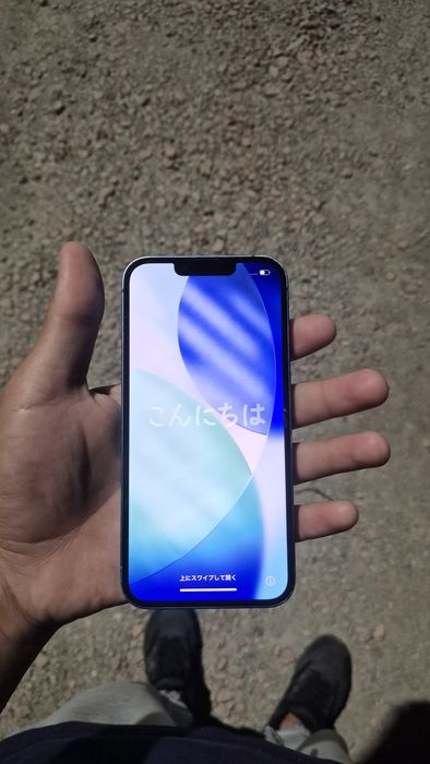 Iphone 13 128 gb