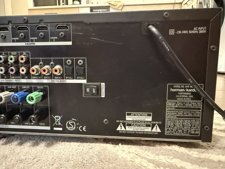 Harman Kardon AVR-160