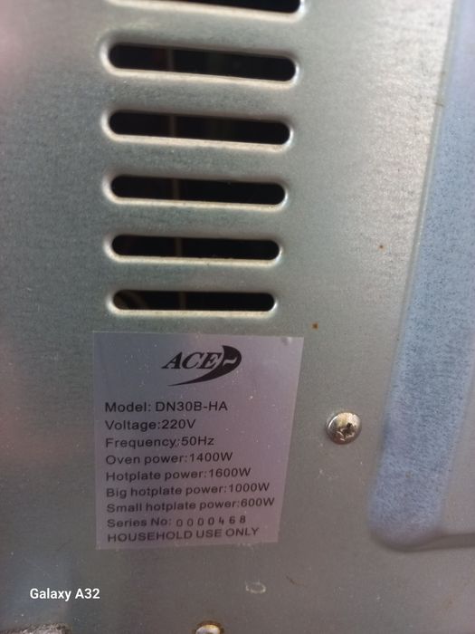 Микролновая духобка