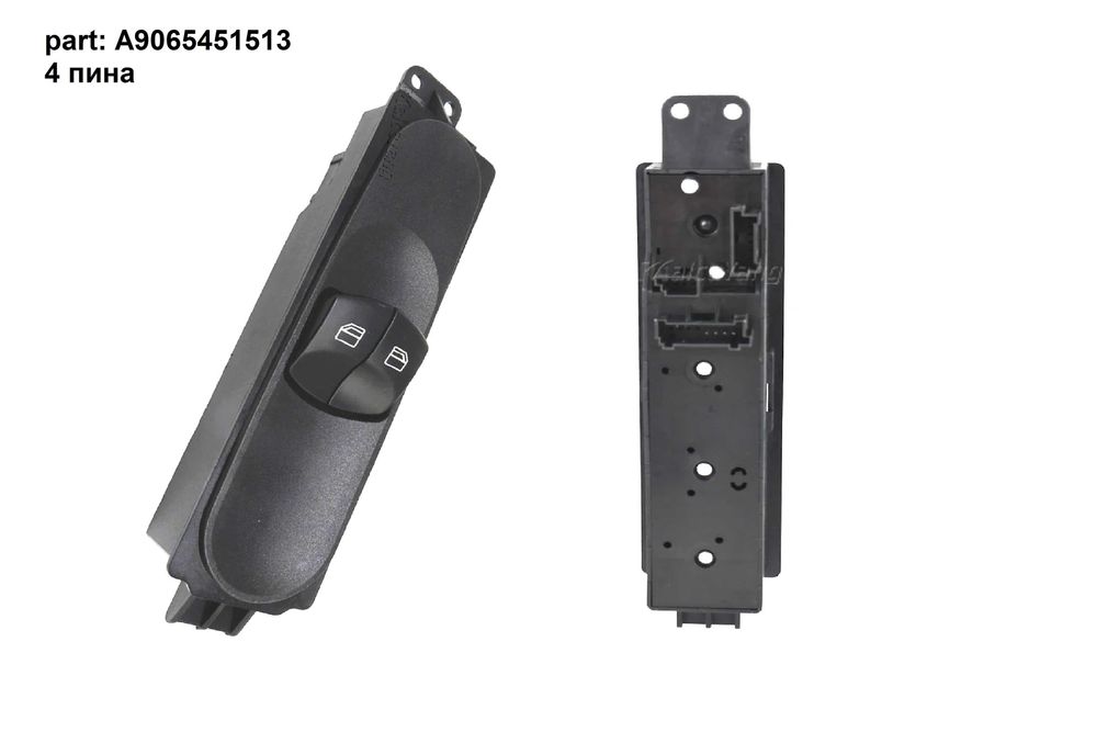 Панел бутони ел.стъкла Mercedes Sprinter W906, VW Crafter 2006-2017