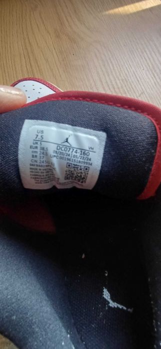 Детски маратонки  Nike 38.5