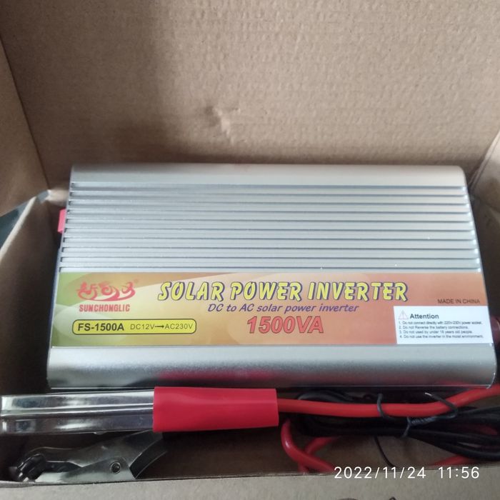 Инвертор преобразователь 500 v