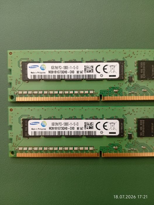 Kit memorii PC Samsung 16Gb (2x8Gb) Ddr3, frecvență 1600MHz,