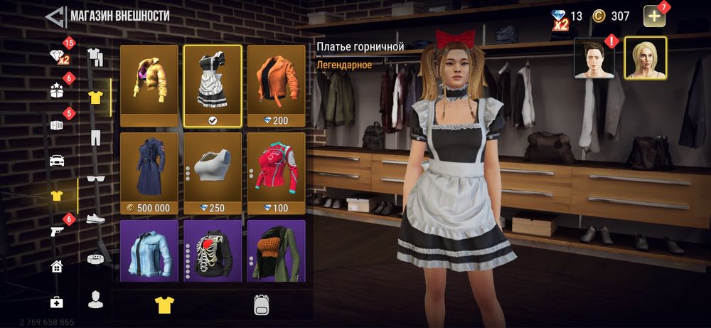 Продам акк мадоут сатам