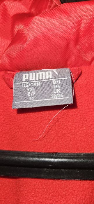 PUMA Зимно червено яке