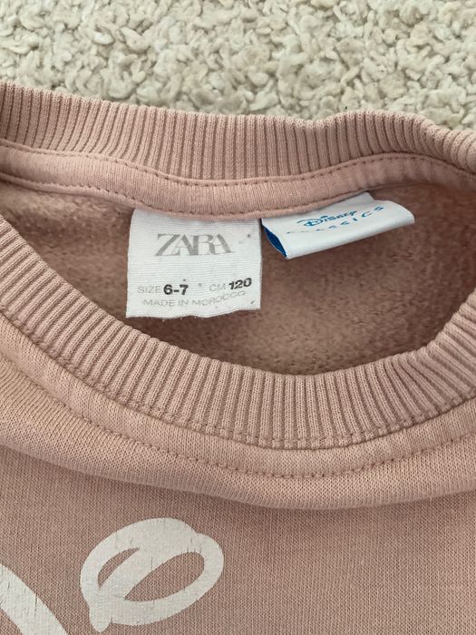 Суитшърт момиче Zara