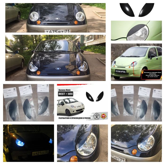 Матиз потолок ручки аксессуары в салон дворники ветровики на кузов GM.