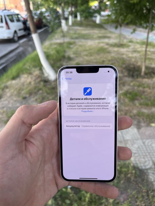 Iphone 13 Pink 128 Gb
