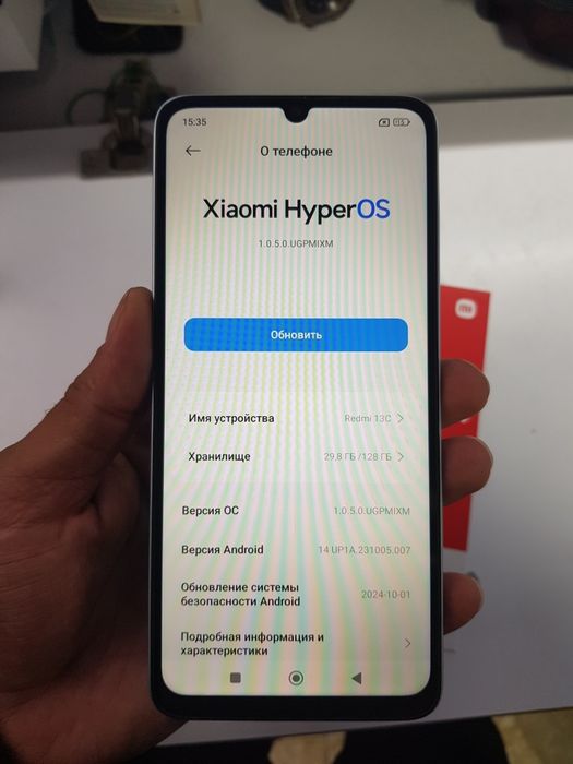 Redmi C13 128 GB ideal