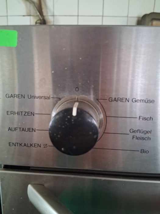 Парна фурна Миеле  DG 163