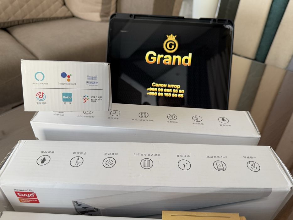 умные карниз электронный с установками smart karniz ornatib berish