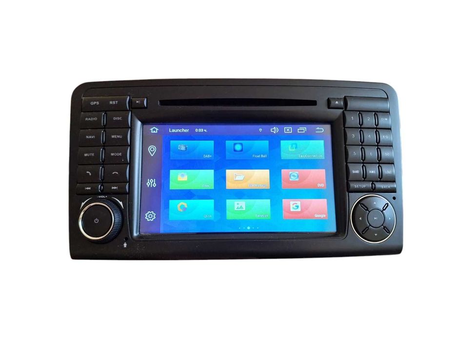 Мултимедия mercedes ML W164 GL 2 ра употреба 4гб+64 8 ядрена ANDROID