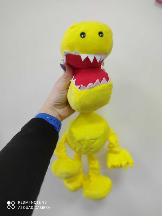 Мягкая игрушка Бокси Бу