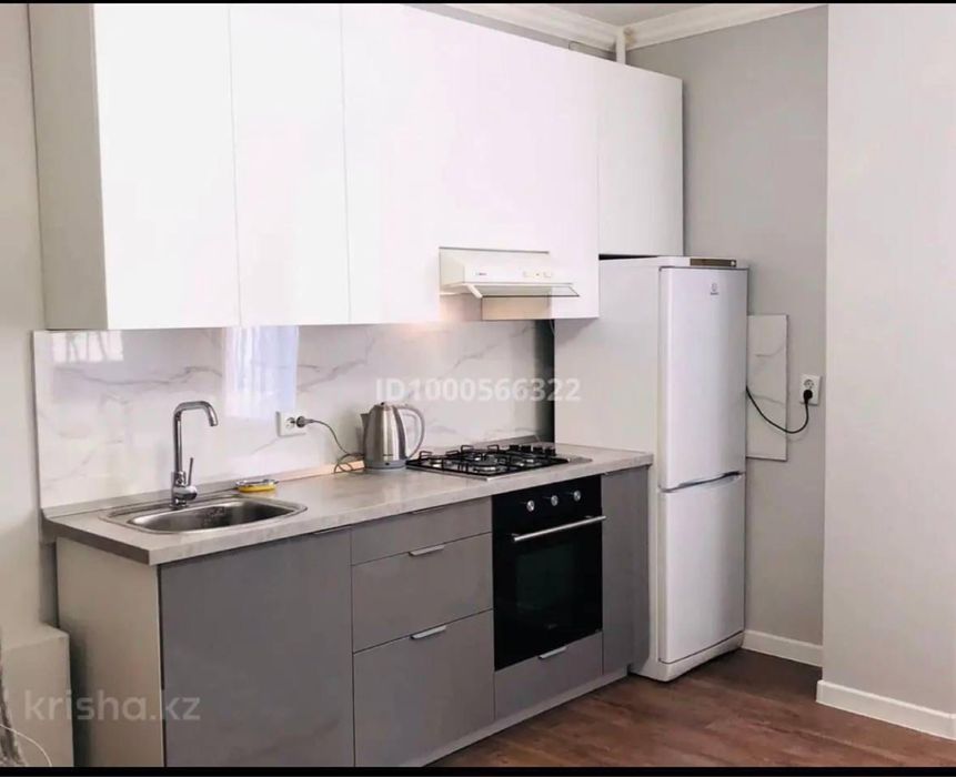 Квартира подселение