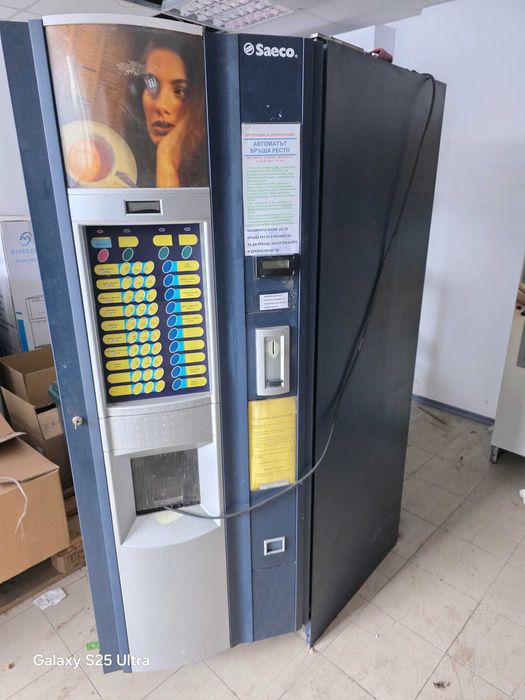 Вендинг автомати Saeco group 700