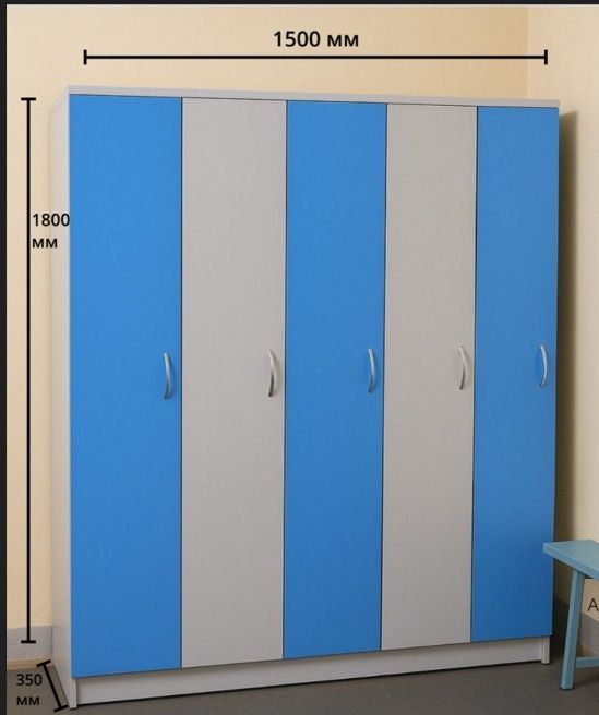 Шкаф для одежды пятисекционный  пепел