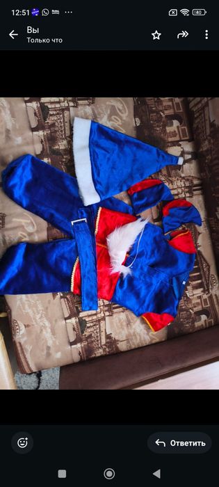 Костюм гнома новый