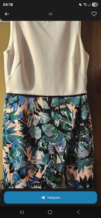 Платье женское коктейльное