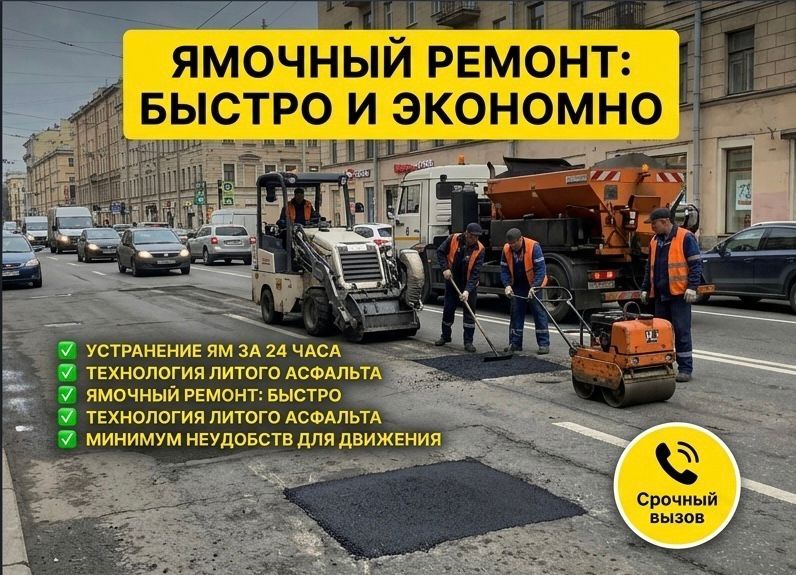 Асфальтирование от 1000 тг укладка асфальта алматы и алматы обл