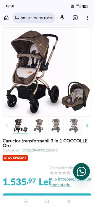 Vând căruț Coccolle Oro