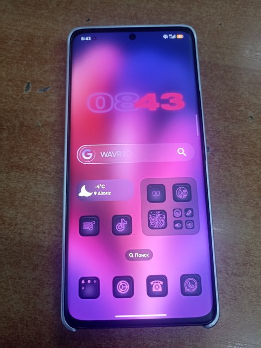 xiaomi 13 ultra срочно