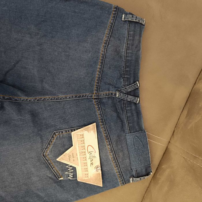 Дамски дънки Chillaz