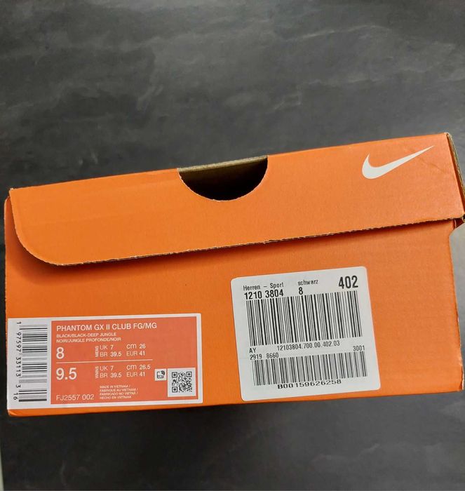 Бутонки Nике PHANTOM GX