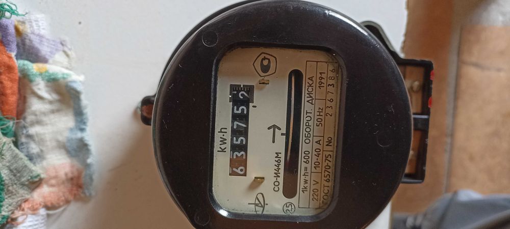 Продается электросчетчик однофазный